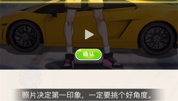 沙雕出击全关卡攻略汇总