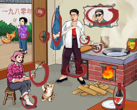 就我眼神好怀旧煮面条关卡攻略