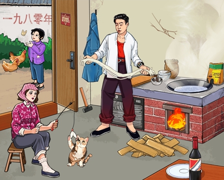 就我眼神好怀旧煮面条关卡攻略