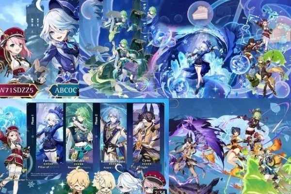 原神4.2前瞻直播时间
