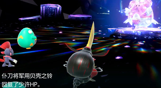 宝可梦朱紫太晶幸福蛋打法介绍