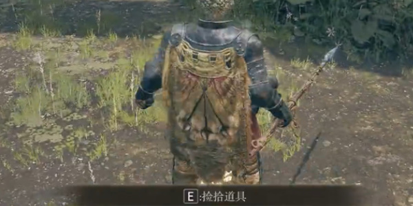 《艾尔登法环》赠送好友卢恩的方法介绍