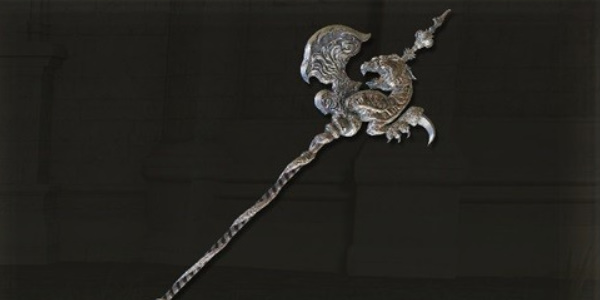 《艾尔登法环》戟类武器推荐