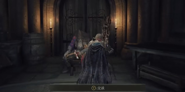《艾尔登法环》红狮子城boss掉落武器介绍