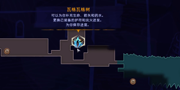 《波斯王子：失落的王冠》薜西币获取攻略（1）