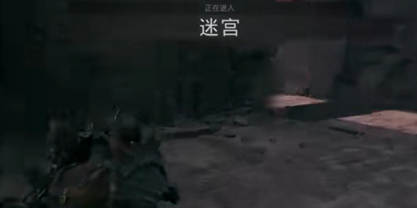《遗迹2》冒险模式地图介绍