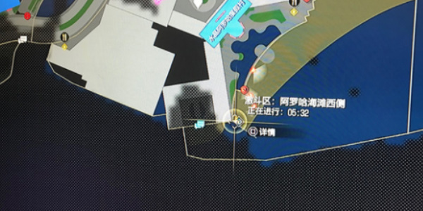 《如龙8》按摩师位置介绍