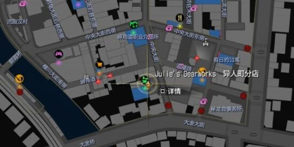 《如龙8》全CD收集攻略