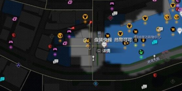 《如龙8》全CD收集攻略