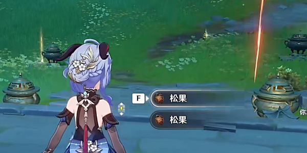 《原神》4.4版本石龛解锁方法