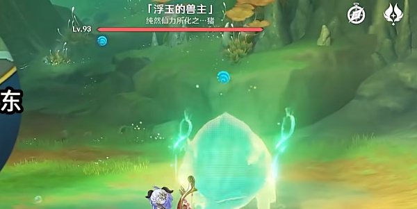《原神》4.4版本第二个仙力位置
