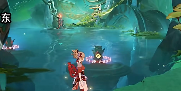 《原神》4.4版本第四个仙力位置