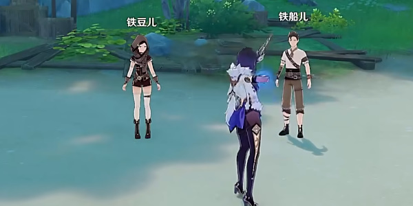 《原神》契约之砂任务攻略