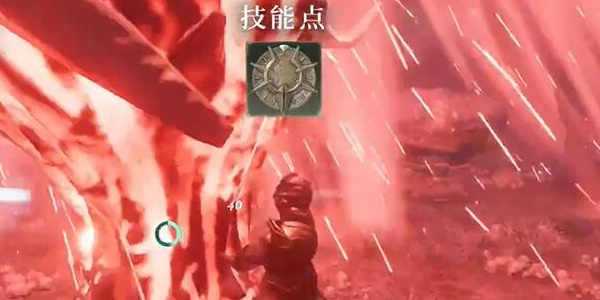 《雾锁王国》技能点获取攻略