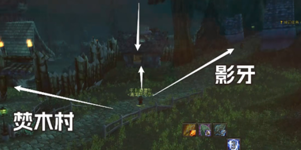《魔兽世界》探索服盗贼致命阴谋符文如何获得