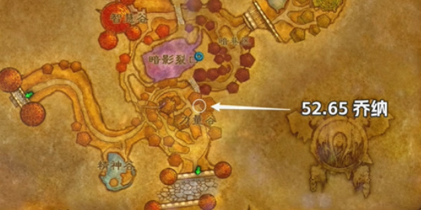 《魔兽世界》探索服盗贼只是皮肉伤符文如何获得