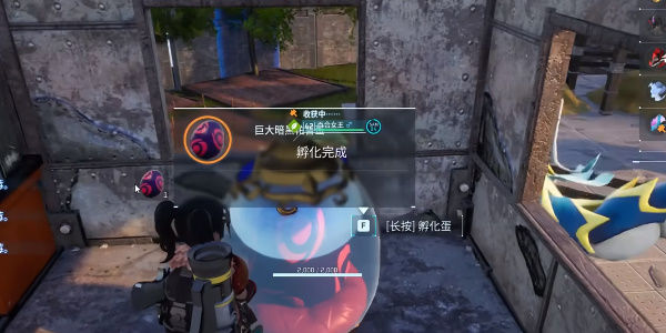 《幻兽帕鲁》无限生蛋bug方法