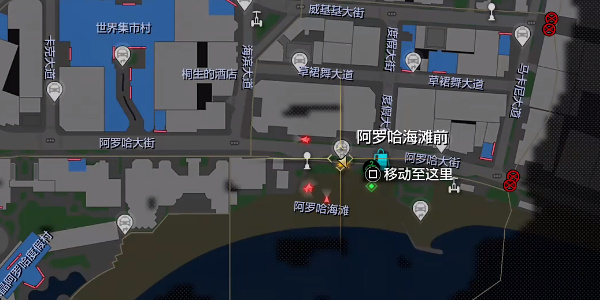 《如龙8》阿罗哈海滩的雕像在哪里