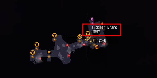 《如龙8》隐藏阿纳康达绿植在哪里