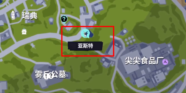 《模拟山羊3》下水道队长怎么解锁