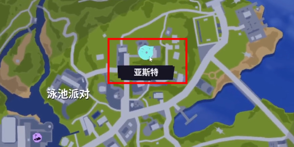 《模拟山羊3》山羊头套怎么获得