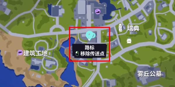 《模拟山羊3》舞会袍怎么解锁