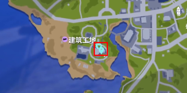《模拟山羊3》安全帽怎么获得