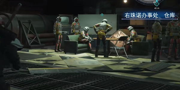 《最终幻想7重生》仓库召集队员位置介绍
