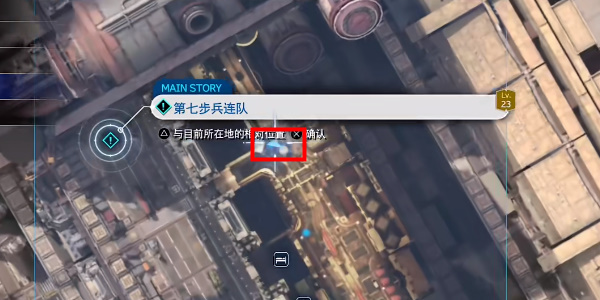 《最终幻想7重生》仓库召集队员位置介绍