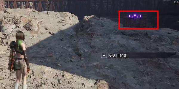 《最终幻想7重生》破敌发射器怎么获得