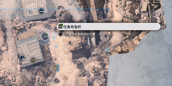 《最终幻想7重生》黑斗篷绑架事件委托攻略