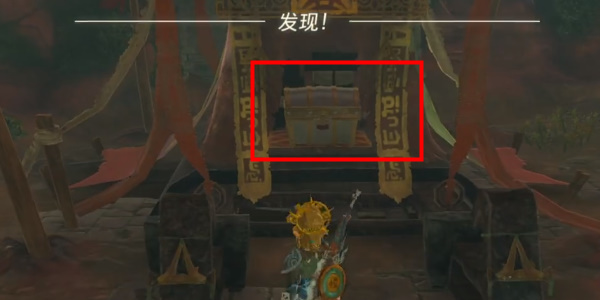 《塞尔达传说王国之泪》鬼神服怎么获得