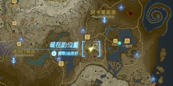 《塞尔达传说王国之泪》鬼神服怎么获得