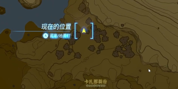 《塞尔达传说王国之泪》鬼神帽子怎么获得