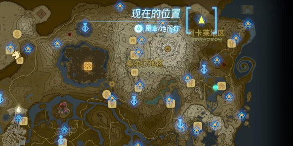 《塞尔达传说王国之泪》鬼神帽子怎么获得