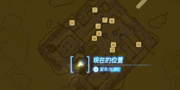 《塞尔达传说王国之泪》沉睡于格鲁德沙漠的秘宝接取位置