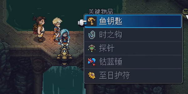 《星之海》传奇盛宴菜谱在哪里