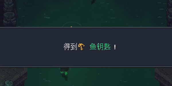 《星之海》传奇盛宴菜谱在哪里