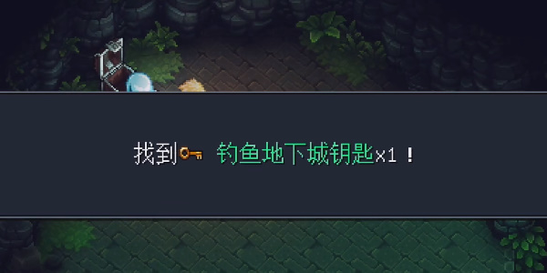 《星之海》传奇盛宴菜谱在哪里