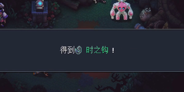 《星之海》传奇盛宴菜谱在哪里