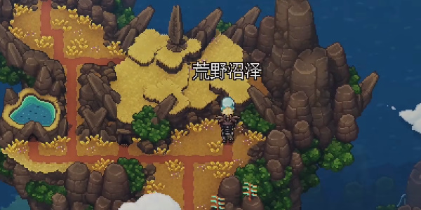 《星之海》传奇盛宴菜谱在哪里
