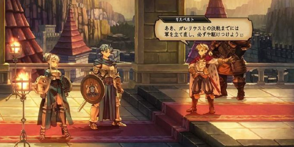 《圣兽之王》困难难度配队攻略