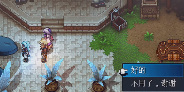 《星之海》云中国度彩虹海螺1在哪里