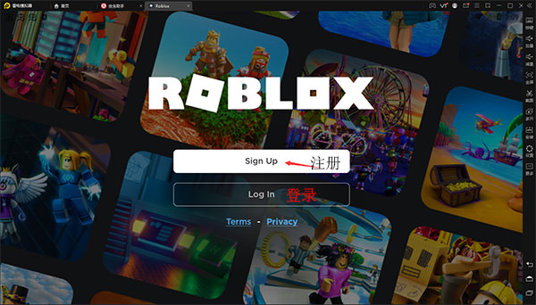 Roblox国际服最新版