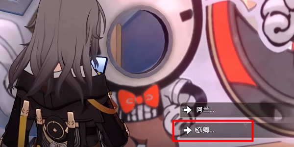 《星穹铁道》好伙伴们贴纸如何获得