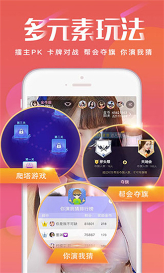 小草社区app安卓版2.2