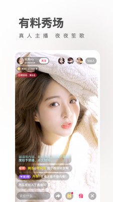 小奶猫直播app（免费看7172k.com）xxlive.sas em Promoção na Shopee