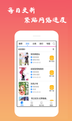 千亦影视app