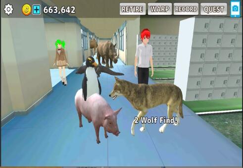 动物校园模拟器