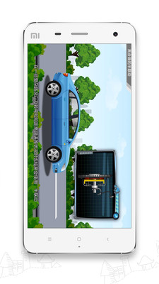 车学堂app